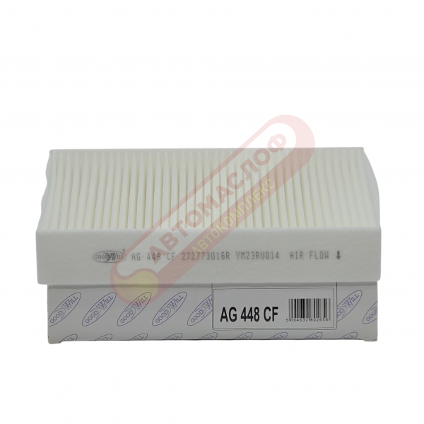 ФС GOODWILL AG448CF