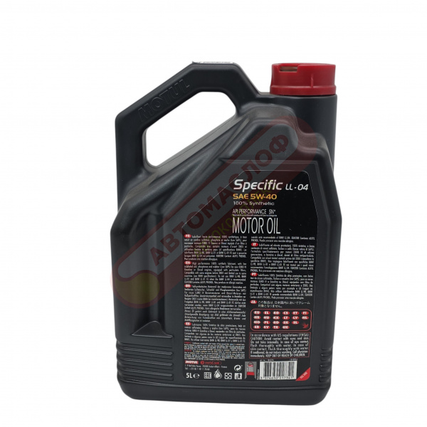 Motul Specific LL-04 BMW 5w40 (5л)