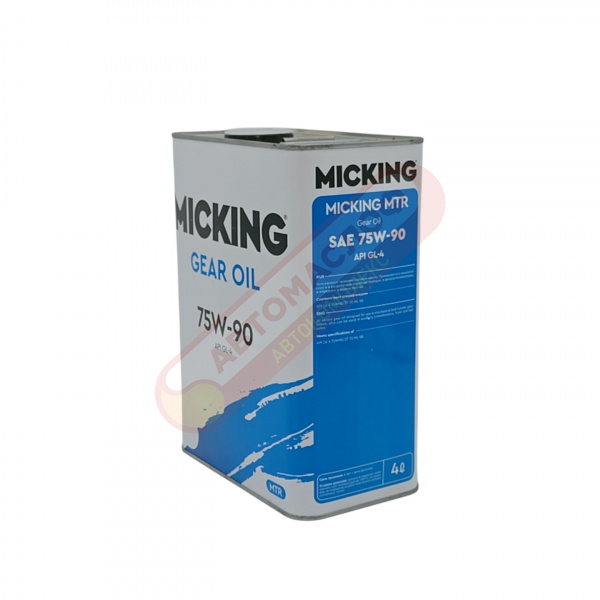 MICKING Gear Oil 75w90 GL-4 4л M5117