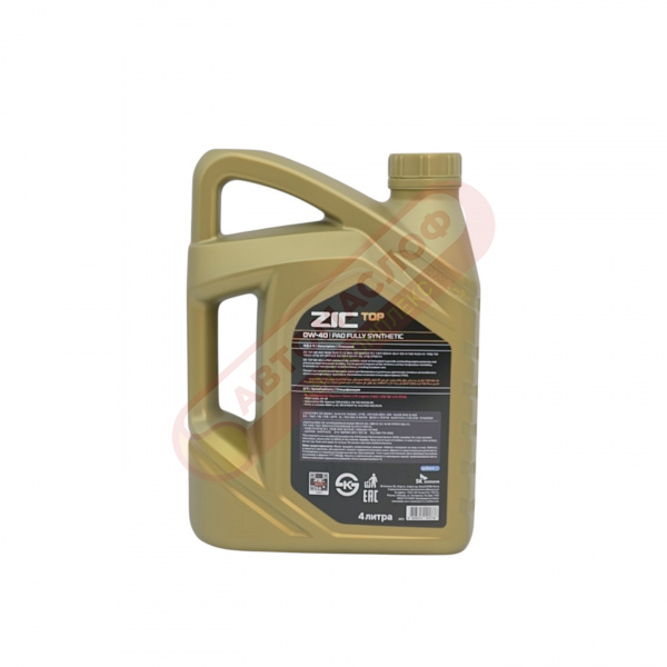 ZIC TOP 0W-40 4л