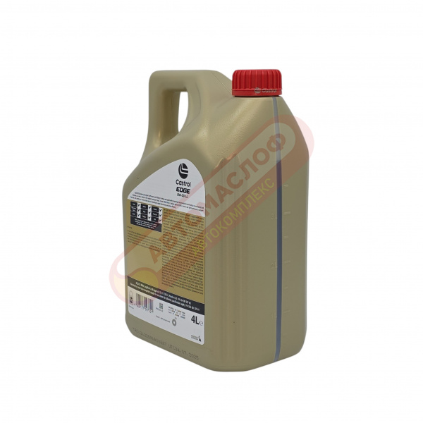 CASTROL EDGE 5w30 LL 4л