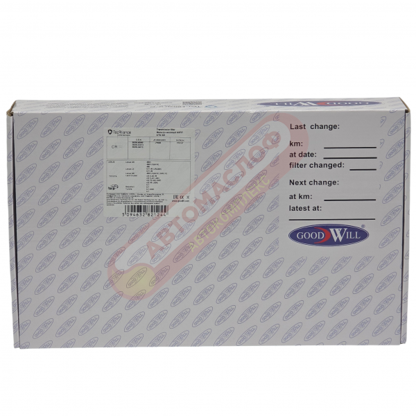 ФМ АКПП GOODWILL ATG025