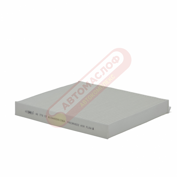 ФС GOODWILL AG779CF