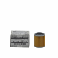 ФМ АКПП NISSAN 317261XF00