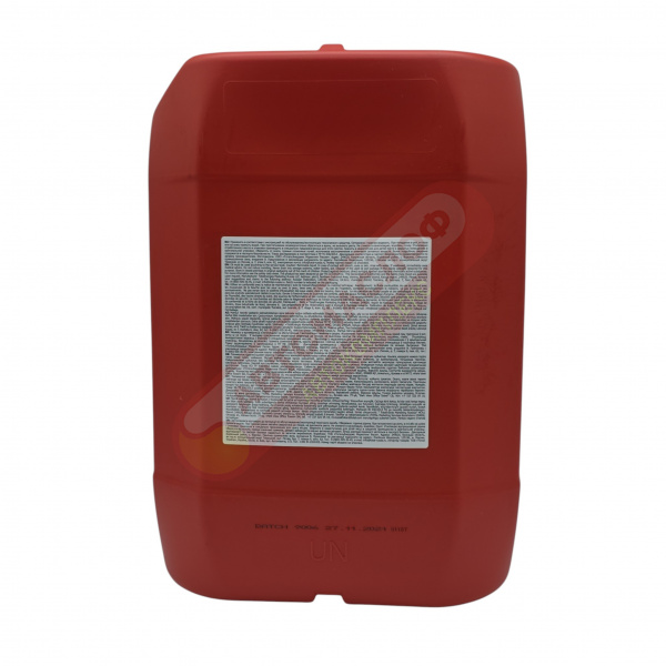 TOTAL Rubia Polytrafic 10w40 п/с 20л