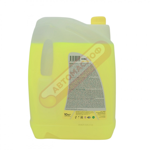 SIBIRIA Антифриз -40 G12+ желтый 10кг