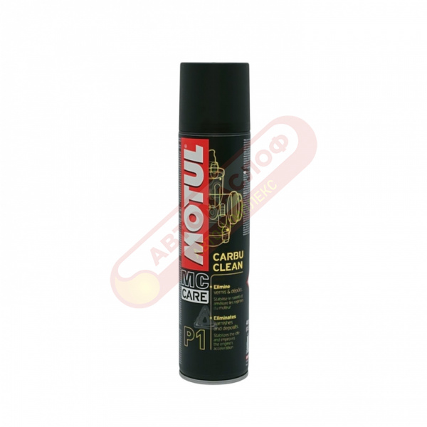 MOTUL P1 Carbu Clean/Очиститель карбюратора (0.4л)