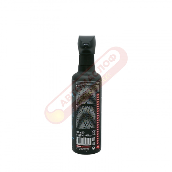 MOTUL E1 Wash & Wax/Мойка без воды (0.4 л)