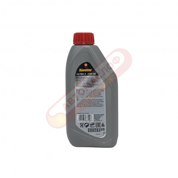 Масло моторное TEXACO Havoline Ultra S 5w40 1л 