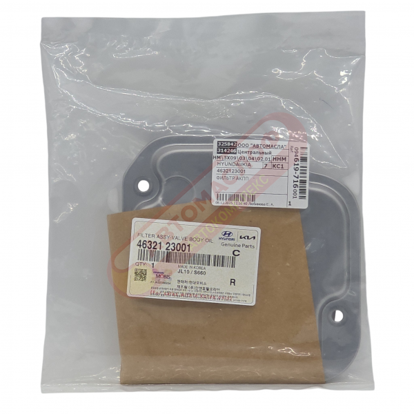 ФМ АКПП HYUNDAI 4632123001