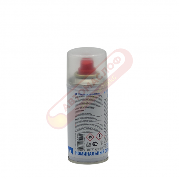 Лак скольжения Verylube 150 мл