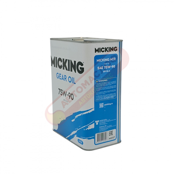 MICKING Gear Oil 75w90 GL-4 4л M5117