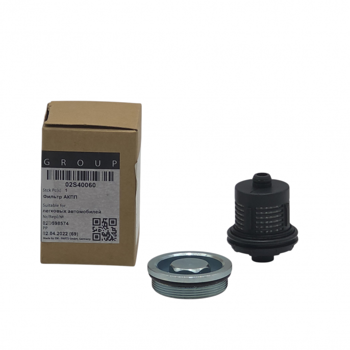 ФМ муфты Haldex Sollo 02S40060