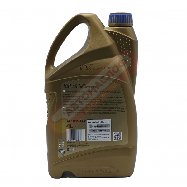 RAVENOL DCT-DSG LV Fluid 4л