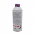 FEBI Antifreeze (1,5л) антифриз концентрат, цвет сиреневый G12++