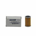 ФМ АКПП NISSAN 3172628X0A