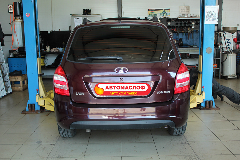 Автомобиль