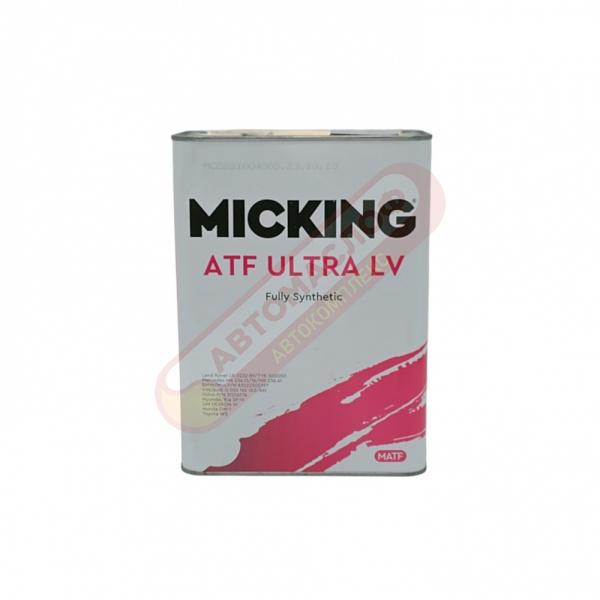 MICKING ATF ULTRA LV 4л M4132