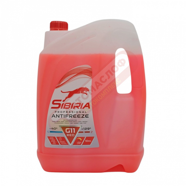 SIBIRIA Антифриз -40 G11 красный 10кг