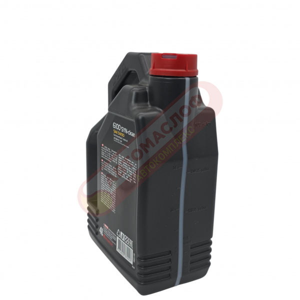 MOTUL 112461