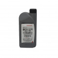 HONDA MTF-3 0826799902HE