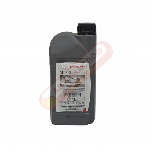 HONDA MTF-3 0826799902HE