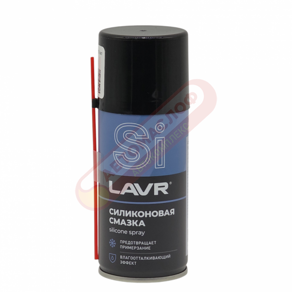 Смазка силиконовая 210 мл LAVR LN1541