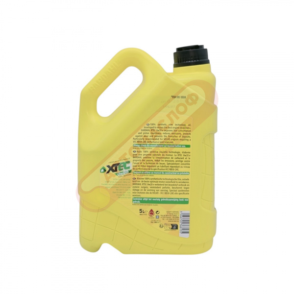 BARDAHL XTEC V 0w20 RBSO-2AE ACEA A1/B1 36813 5л