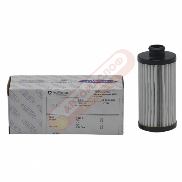 ФМ АКПП GOODWILL ATG089