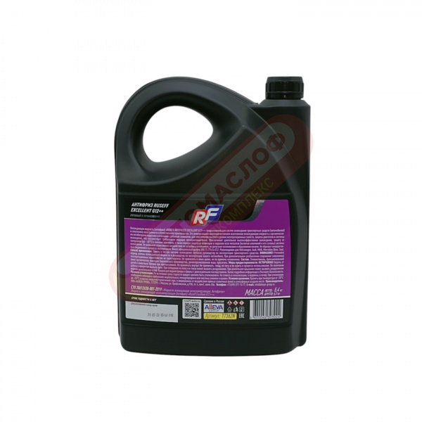 Антифриз  ANTIFREEZE EXCELLENT G12++ 5 кг  RUSEFF